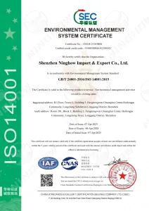 ISO4001 - A