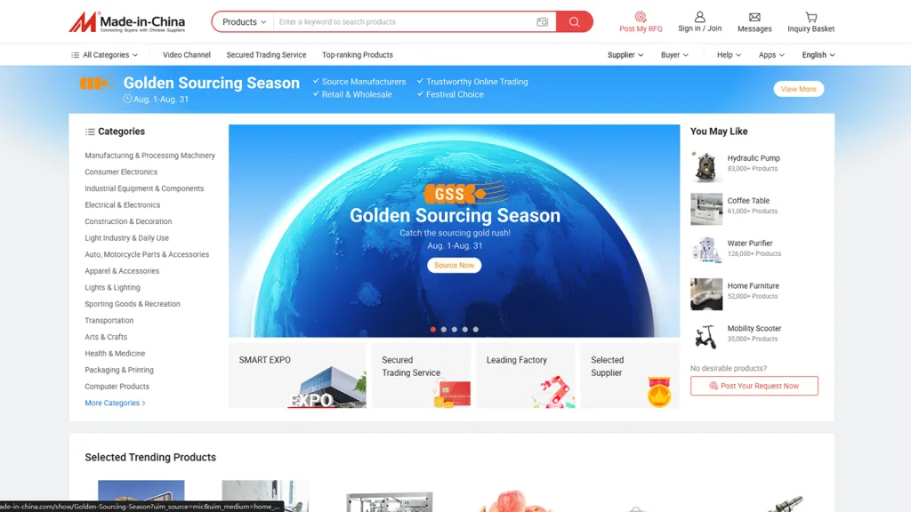 Best B2B Sourcing Platforms to Find Clothing Suppliers in China 3 Clothing category page on Made-in-China platform