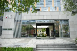 About 3 Exterior entrance of the Ninghow Wear experience store and apparel showroom